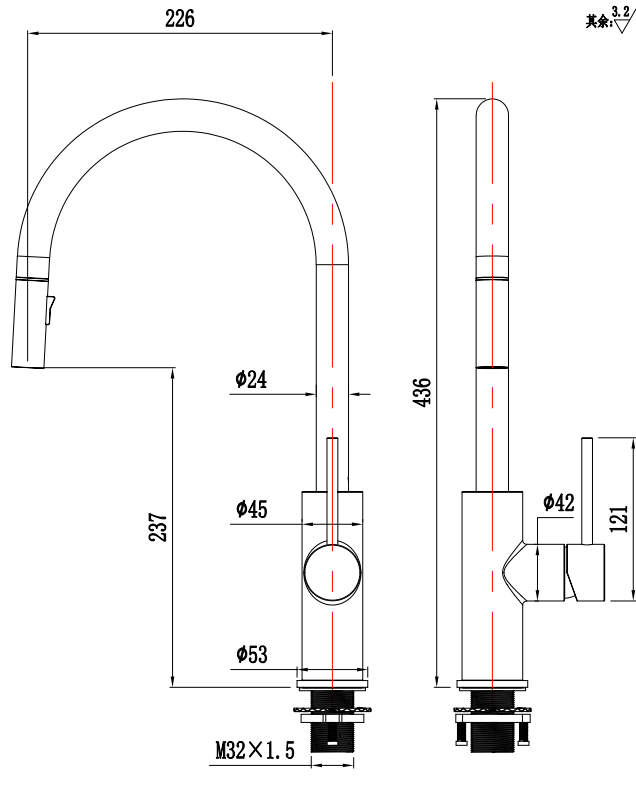 Ebony & Flo - The Lux Brass Pullout Mixer Tap