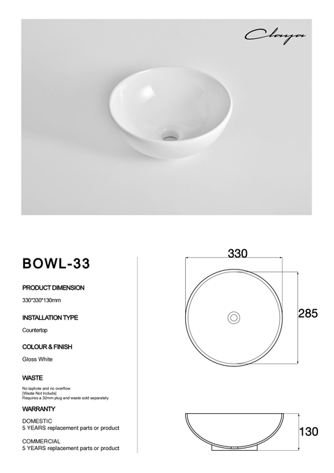 Claya - Bowl-33 Bowl Shaped Basin, Gloss White