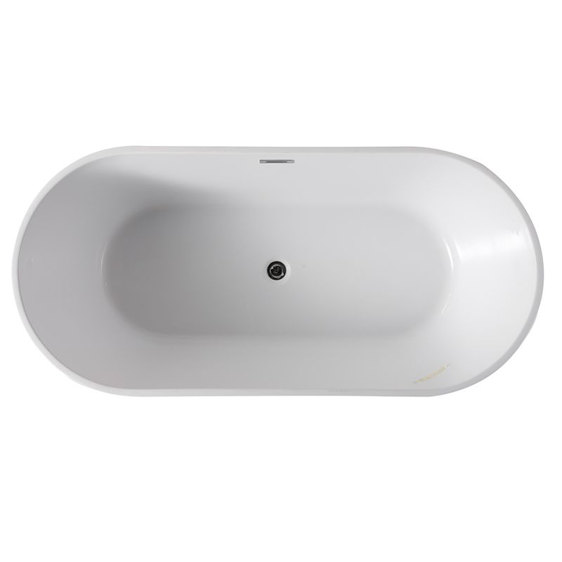 Alpine - Galaxy Oval Freestanding Bath 150cm White