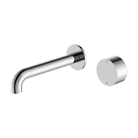 Nero - Kara Progressive Wall Basin/Bath Set 120/160/185/230/260mm