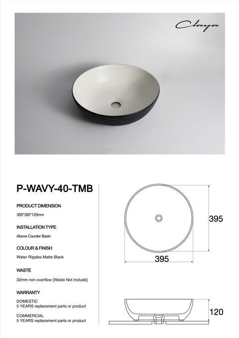Claya - P-Wavy 40 Textured Matte Black Bowl Basin