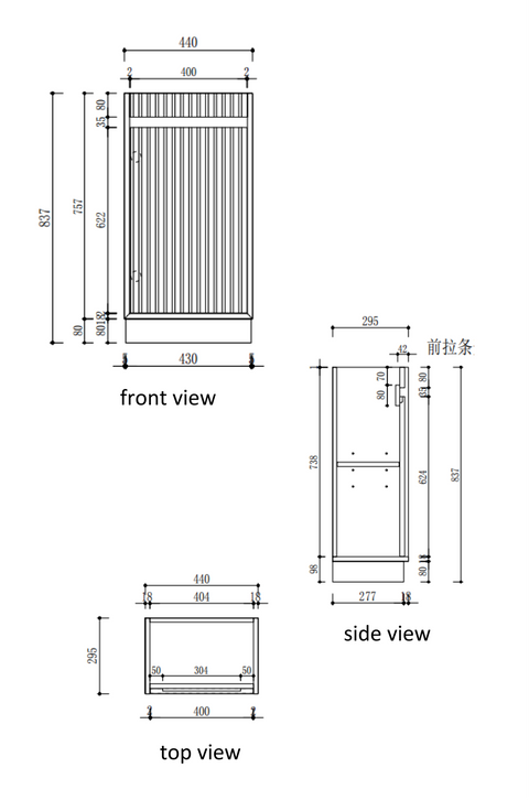Aulic Mini Ravia 450mm floor standing vanity dimensions diagram