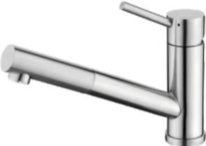 Essa -  Pullout Mixer Tap available in 2 Colours